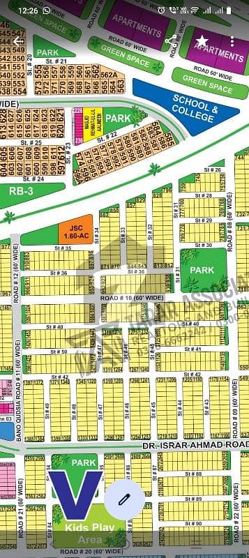 DHA Multan good location plot for sale