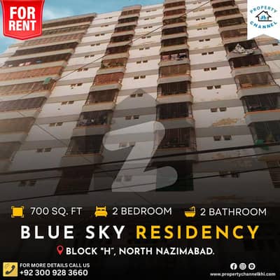 BLUE SKY RESIDENCY 2 BEDROOMS APARTMENT