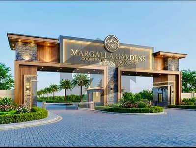 1 KANAL PLOT FOR SALE | E-19 MINISTRY OF COMMERCE