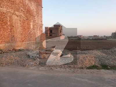 5 Marla Residential Plot As Per Your Budget For Construction Or Investment In Park View City