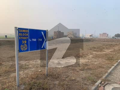 5 Marla Plot For Sale in Bahria Town Lahore