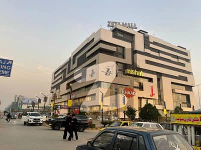 زراج ہاؤسنگ سکیم اسلام آباد میں 5 مرلہ کمرشل پلاٹ 5.4 کروڑ میں برائے فروخت۔