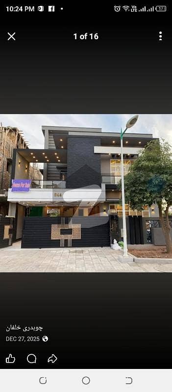 بحریہ ٹاؤن فیز 8 بحریہ ٹاؤن راولپنڈی,راولپنڈی میں 5 کمروں کا 10 مرلہ مکان 4.9 کروڑ میں برائے فروخت۔