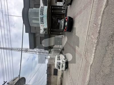 4 Marla Plot For Sale