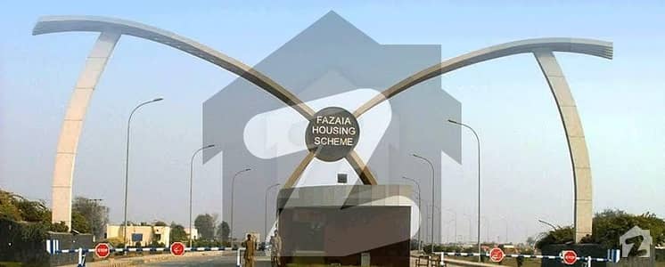 Commercial plot for sale Fazaia phase1 lower+GF+4 story allowed