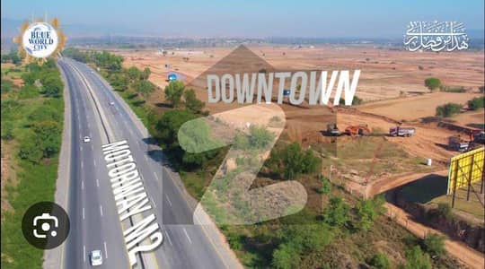 Plot File Of 5 Marla In Blue World City Is Available