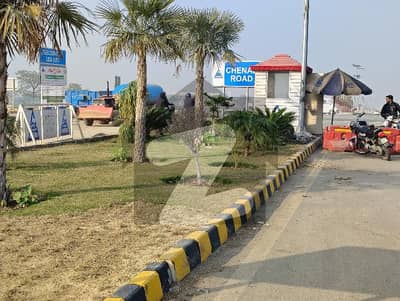 ایل ڈی اے سٹی فیز 1 - اقبال سیکٹر ایل ڈی اے سٹی فیز 1,ایل ڈی اے سٹی,ایل ڈی اے روڈ,لاہور میں 5 مرلہ رہائشی پلاٹ 24.0 لاکھ میں برائے فروخت۔