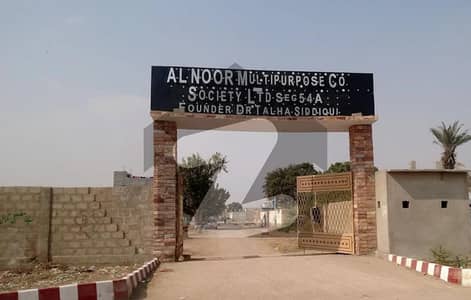 ال-نور ملٹی پرپز کوآپریٹو سوسائٹی لیمٹڈ ۔ سیکٹر 54۔اے سکیم 33 - سیکٹر 54-اے,سکیم 33,کراچی میں 10 مرلہ رہائشی پلاٹ 85.0 لاکھ میں برائے فروخت۔