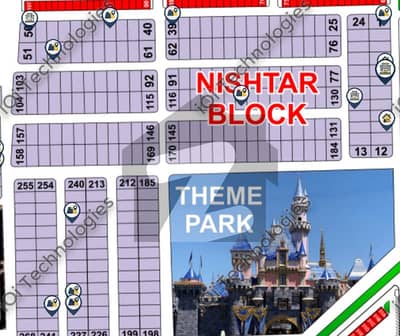 بحریہ ٹاؤن نشتر بلاک بحریہ ٹاؤن سیکٹر ای,بحریہ ٹاؤن,لاہور میں 1 کنال رہائشی پلاٹ 3.05 کروڑ میں برائے فروخت۔