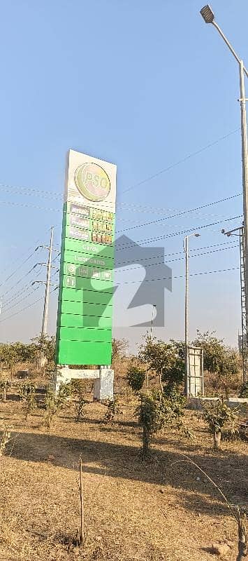 ایچ ۔ 13 اسلام آباد میں 1 کمرے کا 2 مرلہ فلیٹ 45.0 لاکھ میں برائے فروخت۔