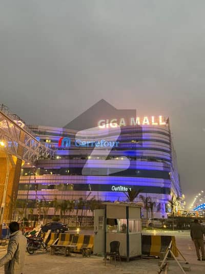 ڈی ایچ اے فیز 2 - سیکٹر اے ڈی ایچ اے ڈیفینس فیز 2,ڈی ایچ اے ڈیفینس,اسلام آباد میں 2 مرلہ دکان 8.25 کروڑ میں برائے فروخت۔