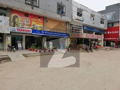 Shop Available For Sale G-13/1, ISLAMABAD