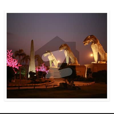 سٹی ہاؤسنگ سوسائٹی گوجرانوالہ میں 10 مرلہ رہائشی پلاٹ 70.0 لاکھ میں برائے فروخت۔