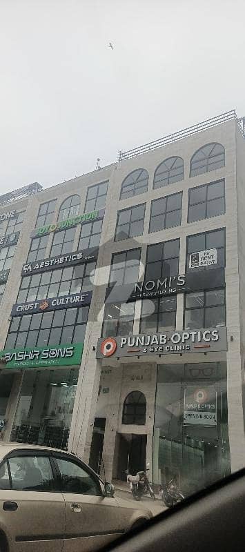 8 Marla Floors Available In Lake City Downtown