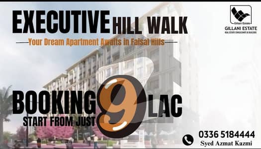 1 Bed Apartment in Executive Hill Walk Faisal Hills