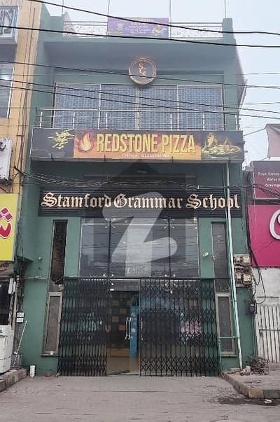 1 Kanal Commercial Building Is Available For Rent Near To Singpura Pakistan Bazar GT Road Lahore