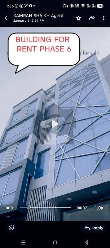 ڈی ایچ اے فیز 6 ڈی ایچ اے ڈیفینس,کراچی میں 8 مرلہ عمارت 15.0 لاکھ میں کرایہ پر دستیاب ہے۔