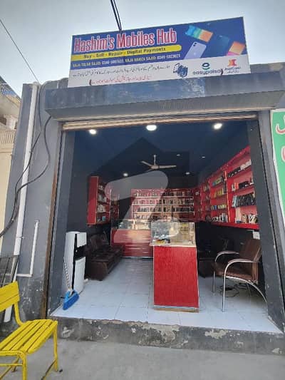 گلریز ہاؤسنگ سوسائٹی فیز 6 گلریز ہاؤسنگ سکیم,راولپنڈی میں 17 کنال دکان 10.0 لاکھ میں برائے فروخت۔