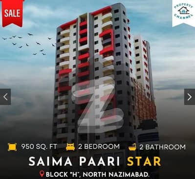 FLAT AVAILABLE FOR SALE SAIMA PAARI STAR 2 BED DD CORNER FLAT VERY WELL MAINTAINED MAIN FIVE STAR FOOD STREET MOST PRIME LOCATION OF BLOCK H