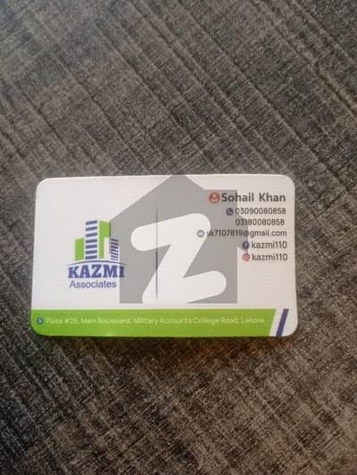 ایڈن ریزیڈینشیا ایڈن,لاہور میں 5 مرلہ رہائشی پلاٹ 75.0 لاکھ میں برائے فروخت۔