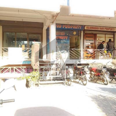 Ground Floor Office Shop For Rent