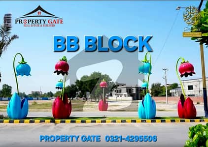 3.3 Marla corner all paid plot in Central Park Housing Scheme BB block