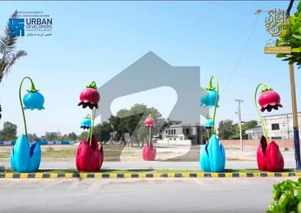 4 Marla All Paid Plot In Central Park Housing Scheme BB Block