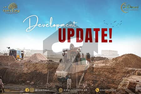 120 sq yards plot available for sale on 3 years easy instalments