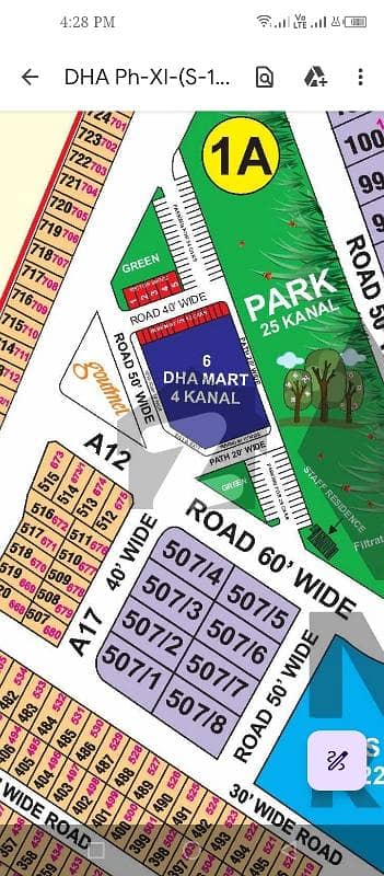 ڈی ایچ اے 11 رہبر فیز 1 - بلاک اے ڈی ایچ اے 11 رہبر فیز 1,ڈی ایچ اے 11 رہبر,لاہور میں 1 کنال رہائشی پلاٹ 3.5 کروڑ میں برائے فروخت۔