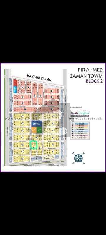 پِیر احمد زمان ٹاؤن - بلاک 2 پِیر احمد زمان ٹاؤن,گداپ ٹاؤن,کراچی میں 10 مرلہ رہائشی پلاٹ 1.3 کروڑ میں برائے فروخت۔
