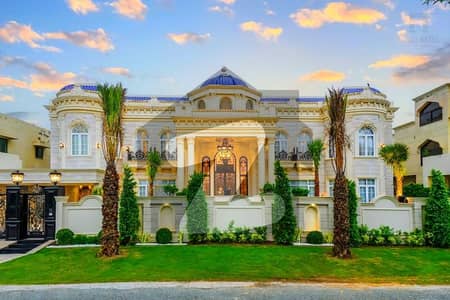 2 KANAL BRAND NEW ULTRA-LUXURY ROYAL BUNGALOW | FULLY FURNISHED | PRIME HOT LOCATION | DHA PHASE 8 | 100% ORIGINAL DEAL