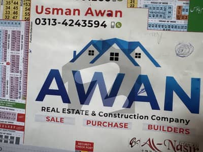 5 Marla Residential Plot For Sale In Block AA Canal Gardens