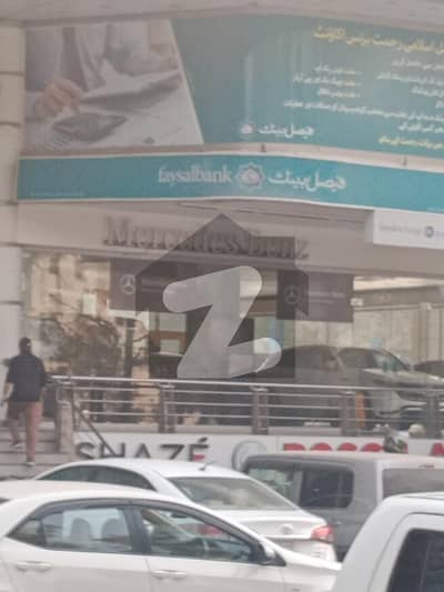 Blue Area Islamabad Commercial Floor Available For Sale