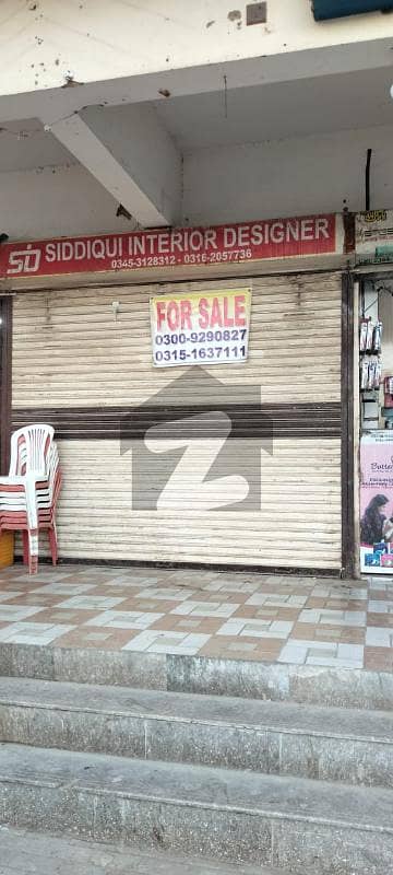 صائمہ عریبین ولاز گداپ ٹاؤن,کراچی میں 1 کمرے کا 1 مرلہ دکان 1.38 کروڑ میں برائے فروخت۔