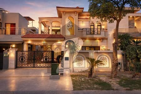 ڈی ایچ اے فیز 6 ڈیفنس (ڈی ایچ اے),لاہور میں 4 کمروں کا 10 مرلہ مکان 6.34 کروڑ میں برائے فروخت۔