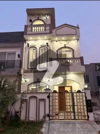 الکبیر ٹاؤن - فیز 2 الکبیر ٹاؤن,رائیونڈ روڈ,لاہور میں 4 کمروں کا 3 مرلہ مکان 1.2 کروڑ میں برائے فروخت۔