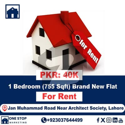 آرکیٹیکٹس انجنیئرز ہاؤسنگ سوسائٹی لاہور میں 1 کمرے کا 3 مرلہ فلیٹ 40.0 ہزار میں کرایہ پر دستیاب ہے۔