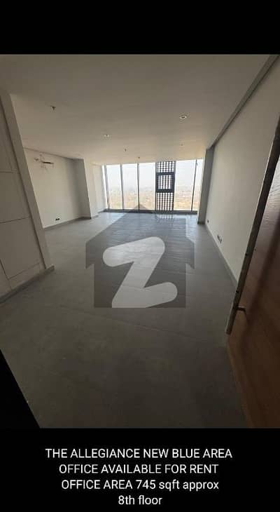 Office for rent new bluearea