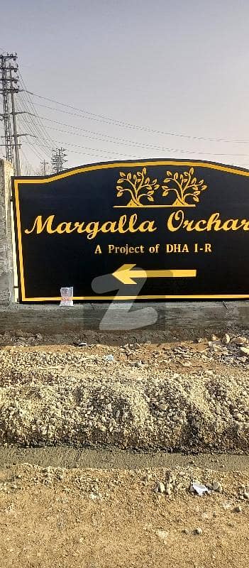 مارگلہ آرچرڈ اسلام آباد میں 1 کنال رہائشی پلاٹ 2.65 کروڑ میں برائے فروخت۔ مارگلہ آرچرڈ اسلام آباد میں 1 کنال رہائشی پلاٹ 2.65 کروڑ میں برائے فروخت۔