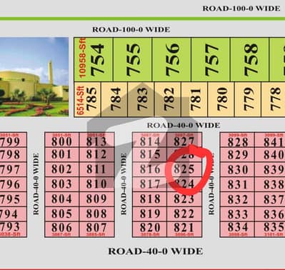 سٹی ہاؤسنگ فیصل آباد میں 10 مرلہ رہائشی پلاٹ 90.0 لاکھ میں برائے فروخت۔