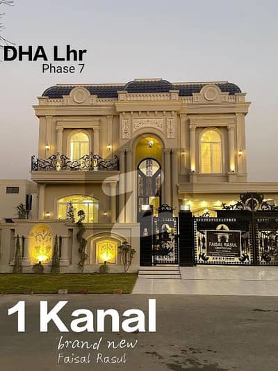 1 Kanal Brand New House Phase 6 For Sale In DHA Lahore. Original Pictures Original Price
