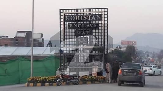 کوہستان انکلیو سپرنگ نارتھ - پریسنٹ 1 کوہستان انکلیو - اسپرنگ نارتھ,کوہستان انکلیو,واہ کینٹ,واہ میں 5 مرلہ رہائشی پلاٹ 70.0 لاکھ میں برائے فروخت۔