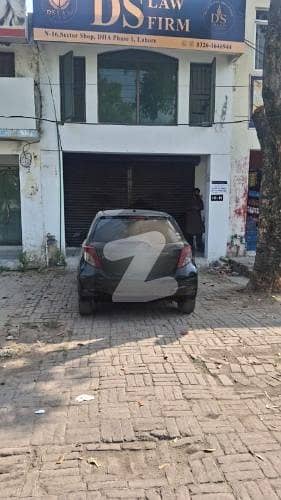 Excellent Investment Opportunity Near National Hospital, Located In The Heart Of DHA Phase 1, Lahore.