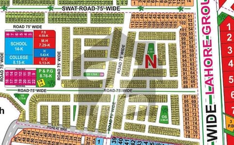 ایل ڈی اے سٹی فیز 1 ۔ بلاک این ایل ڈی اے سٹی فیز 1 - جناح سیکٹر,ایل ڈی اے سٹی فیز 1,ایل ڈی اے سٹی,ایل ڈی اے روڈ,لاہور میں 5 مرلہ رہائشی پلاٹ 28.5 لاکھ میں برائے فروخت۔