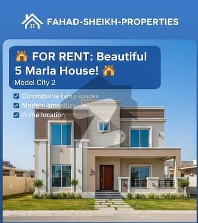 5 Marla House for Rent