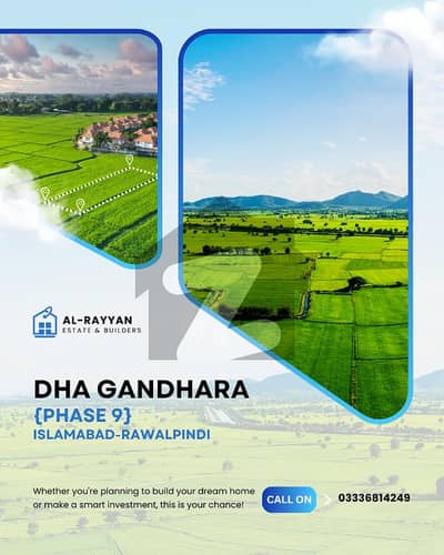 ڈی ایچ اے ڈیفنس فیز 9 ڈی ایچ اے ڈیفینس,اسلام آباد میں 1 کنال رہائشی پلاٹ 61.0 لاکھ میں برائے فروخت۔
