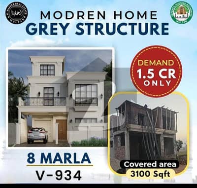 8 Marla Gray Structure House For Sale In DHA MULTAN sector v-8