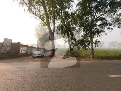 بیدیاں روڈ لاہور میں 20 کنال رہائشی پلاٹ 13.0 کروڑ میں برائے فروخت۔