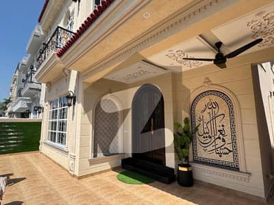 5 Beds 10 Marla Ideal Location House for Sale in Woods Block Paragon City Barki road Lahore.