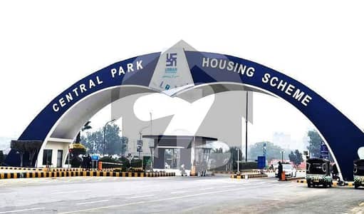 سینٹرل پارک ہاؤسنگ سکیم لاہور میں 8 مرلہ کمرشل پلاٹ 3.9 کروڑ میں برائے فروخت۔